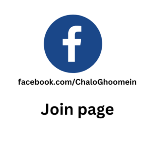 Chaloghoomein, facebook page